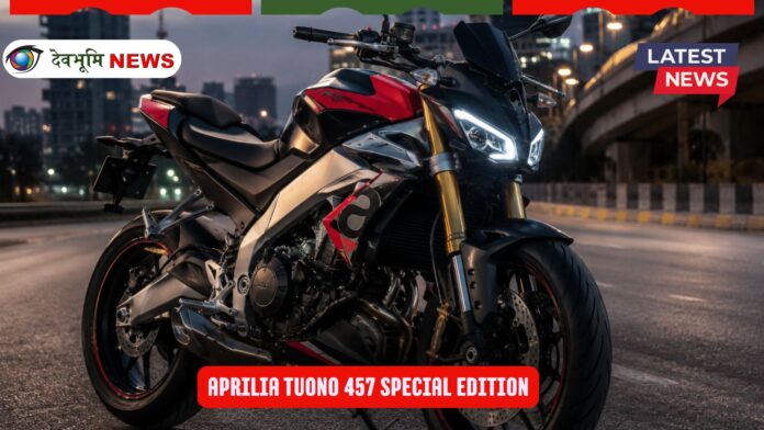 Aprilia Tuono 457 Special Edition
