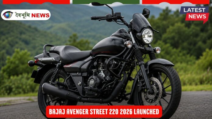 Bajaj Avenger Street 220