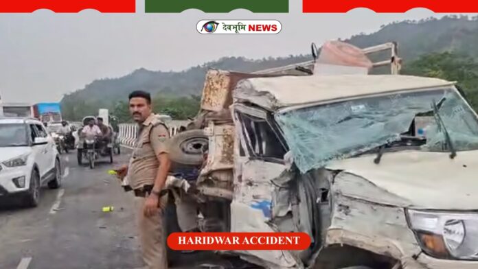 HARIDWAR ACCIDENT