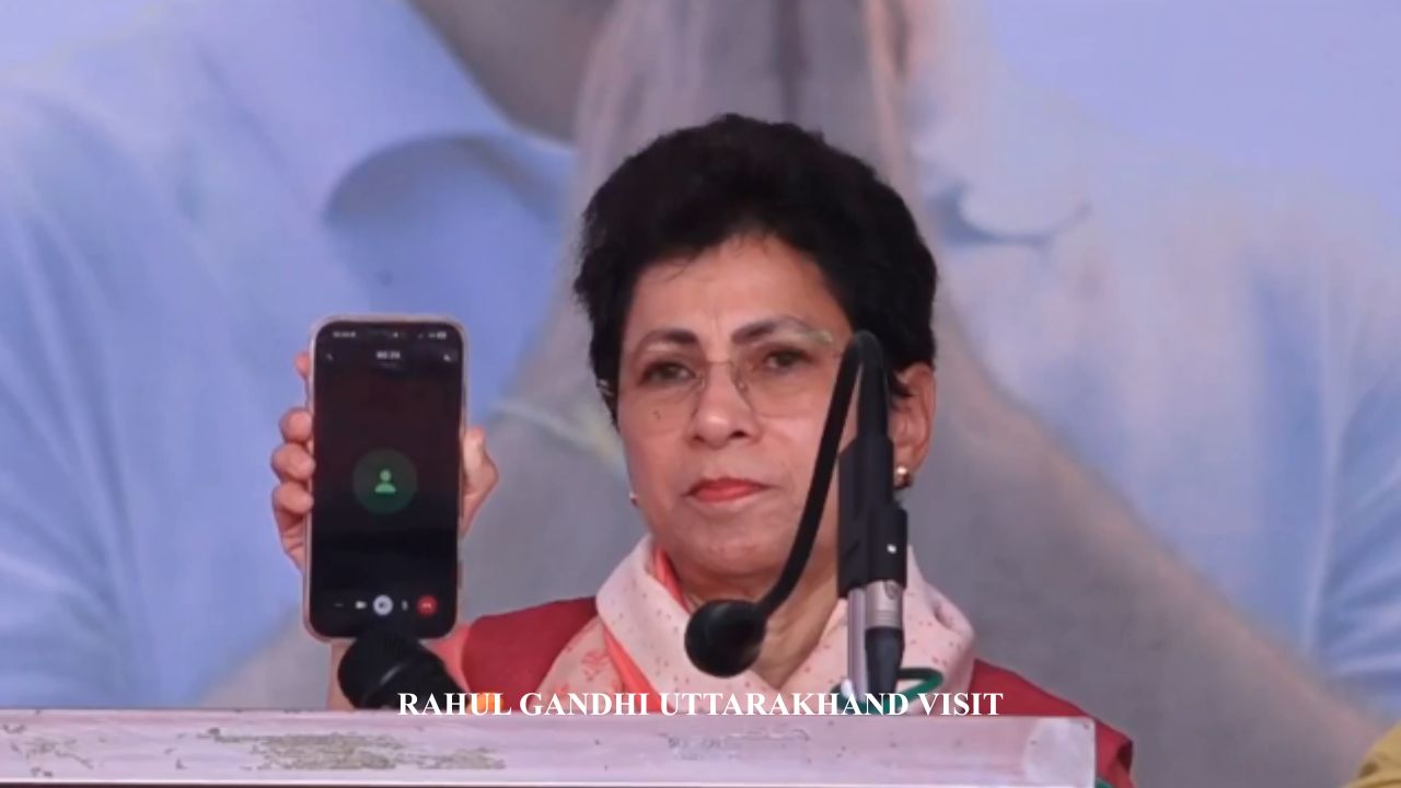 RAHUL GANDHI