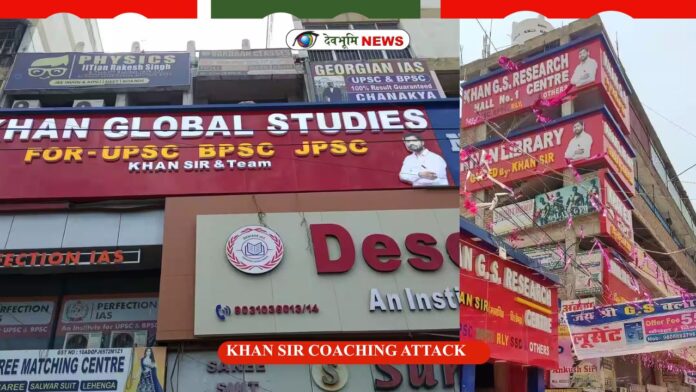 KHAN SIR