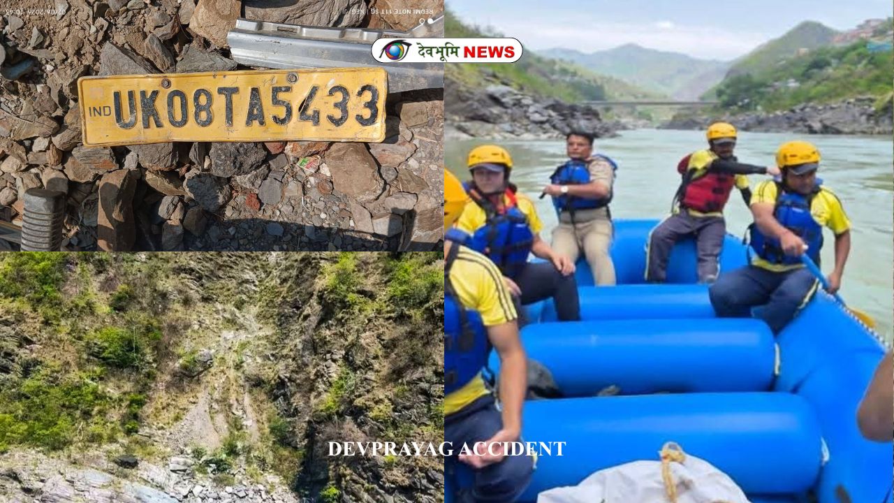 DEVPRAYAG ACCIDENT