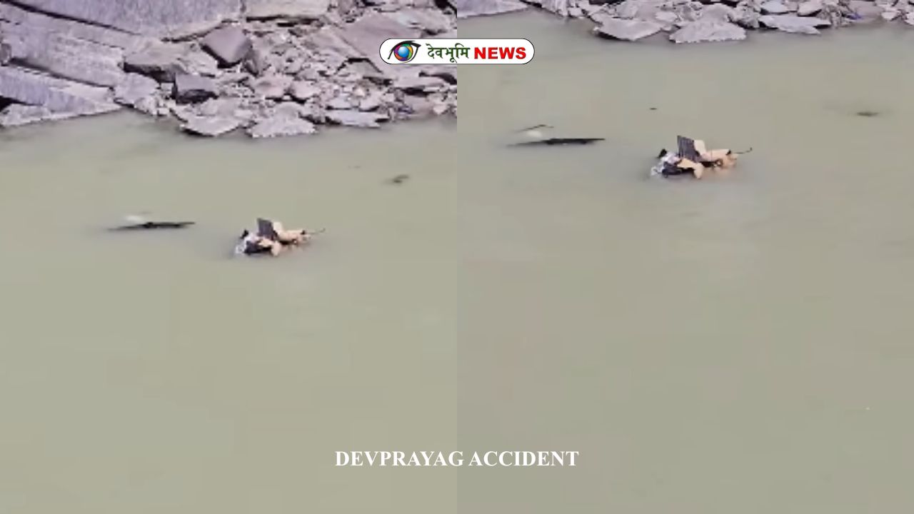 DEVPRAYAG ACCIDENT