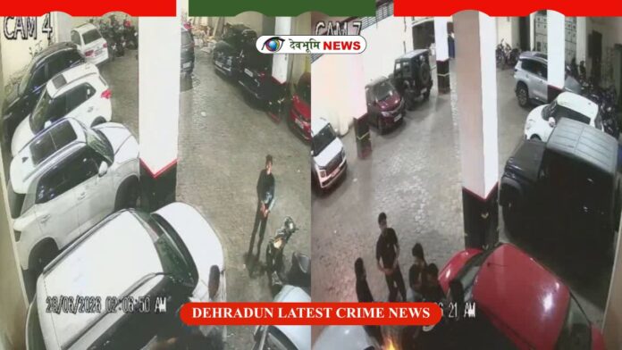 DEHRADUN LATEST CRIME NEWS