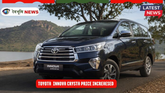 Toyota Innova Crysta MY26