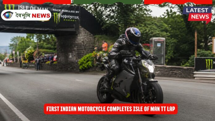First Indian motorcycle completes Isle of Man TT lap