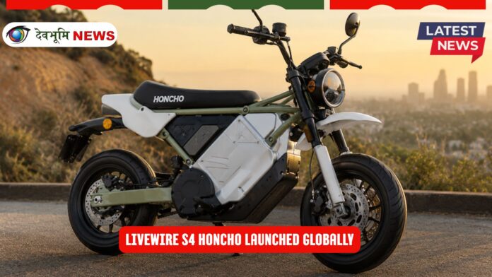 LiveWire S4 Honcho