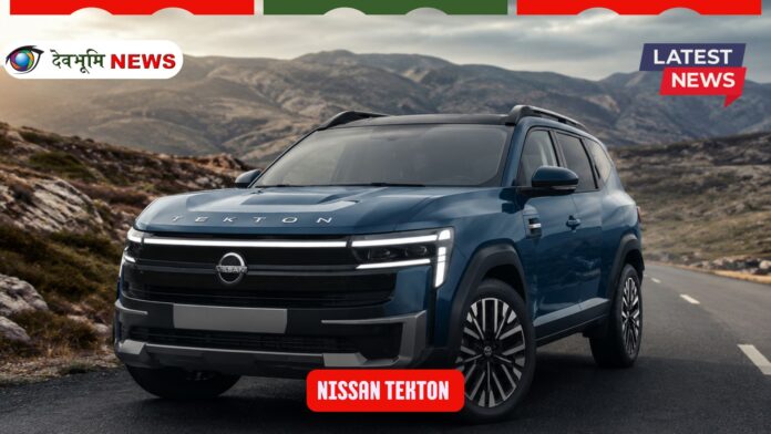 Nissan Tekton