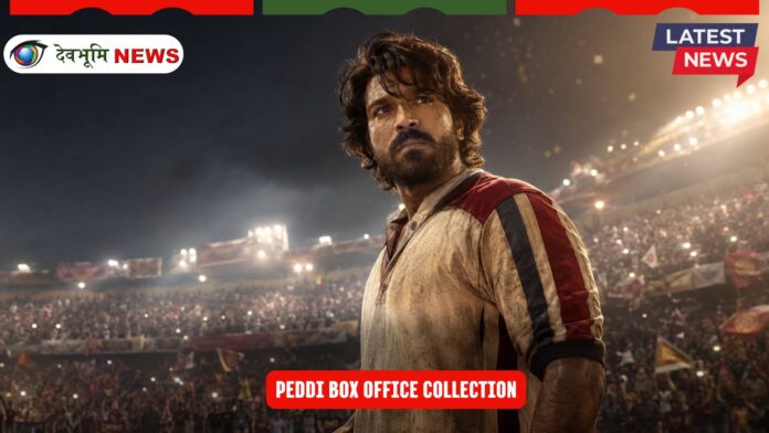 Peddi box office collection
