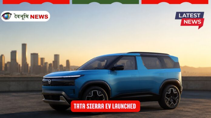 Tata Sierra EV