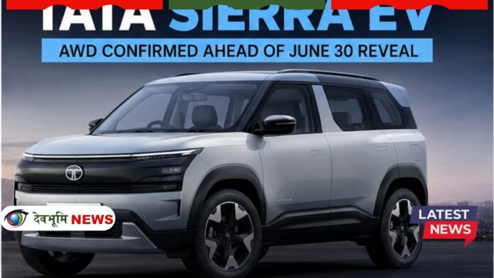 Tata Sierra EV