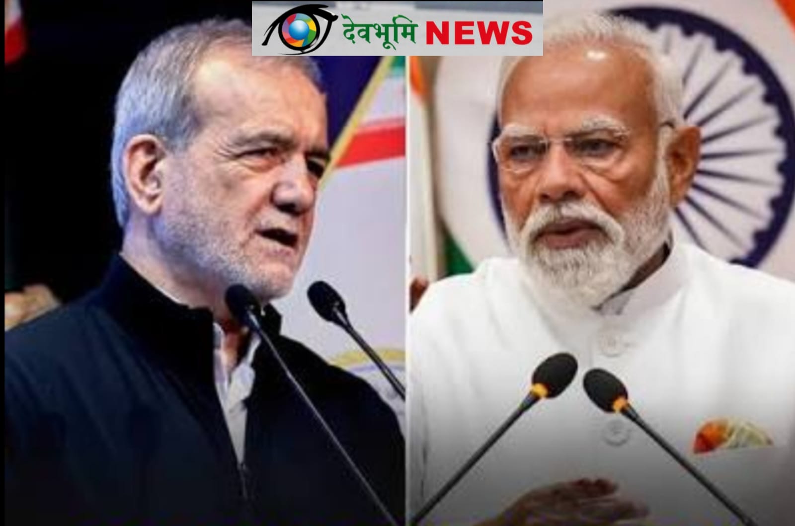 ईरान