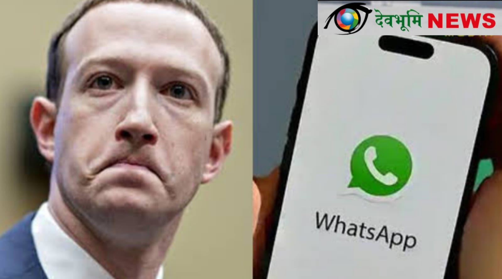 WhatsApp 