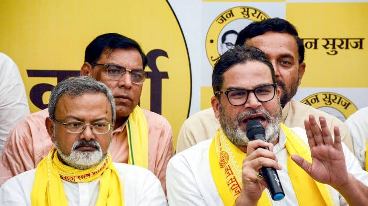 बांकीपुर