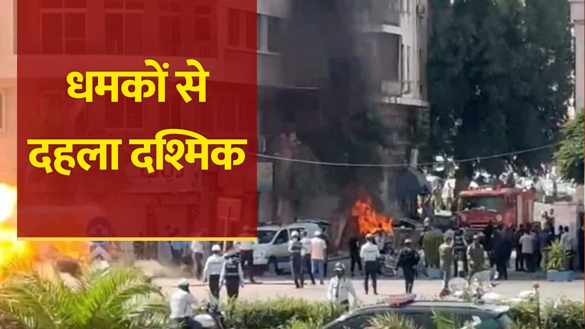 सीरिया 