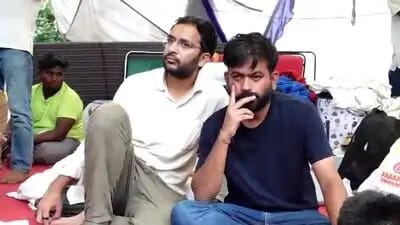 CJP
