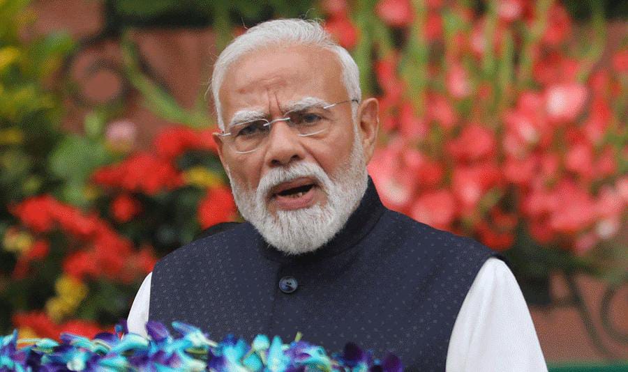 संसद