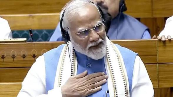 मोदी