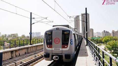 दिल्ली 