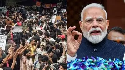 पीएम मोदी