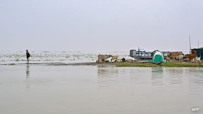 असम 