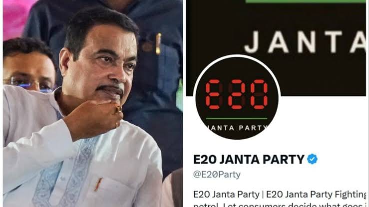 E20 Janta Party 