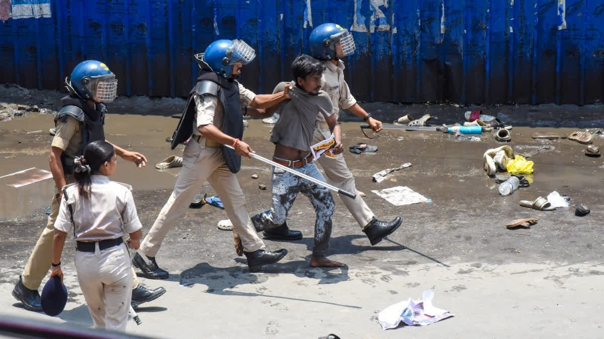 पटना