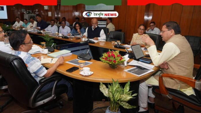 UTTARAKHAND SPORTS