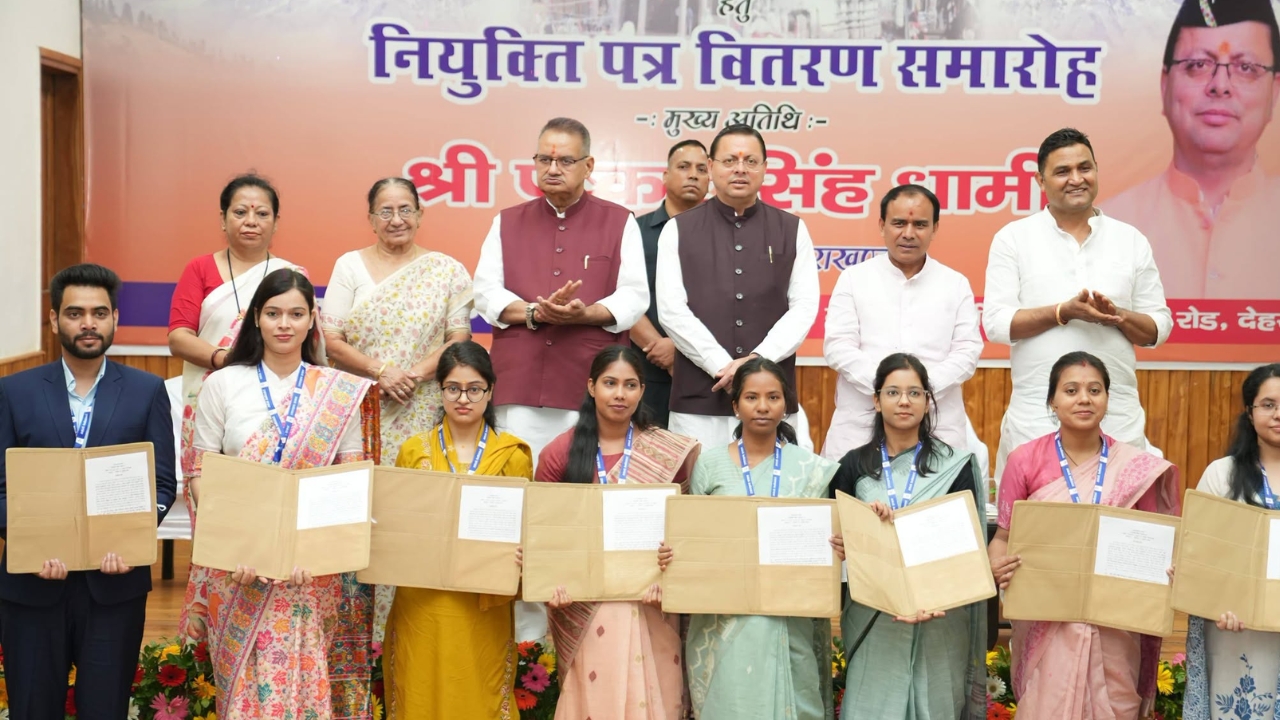 UTTARAKHAND APPOINTMENT LETTER