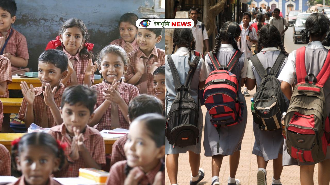 INDIAN SCHOOL EDUCATION