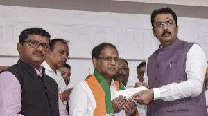 Delimitation bill