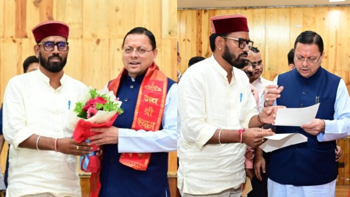 Lambgaon News