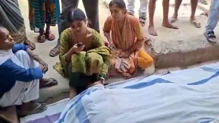 बिहार 