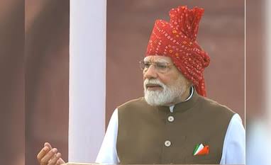 मोदी