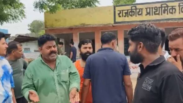 राजस्थान 