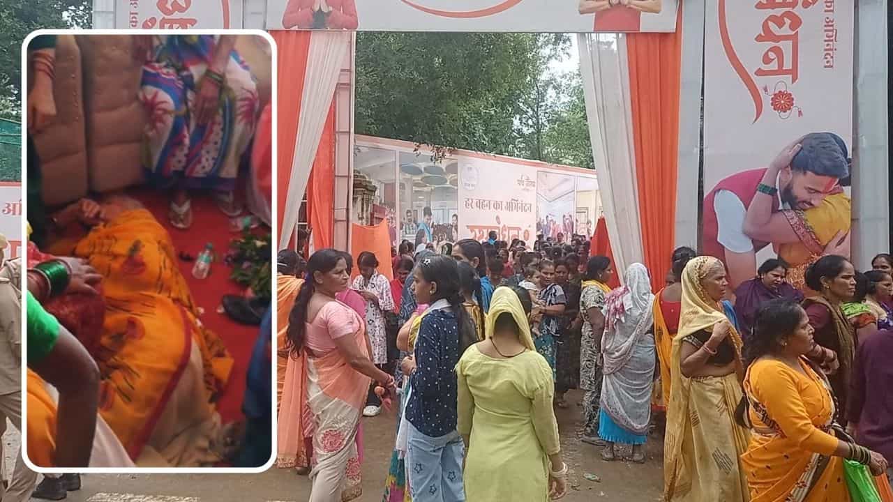 बरेली