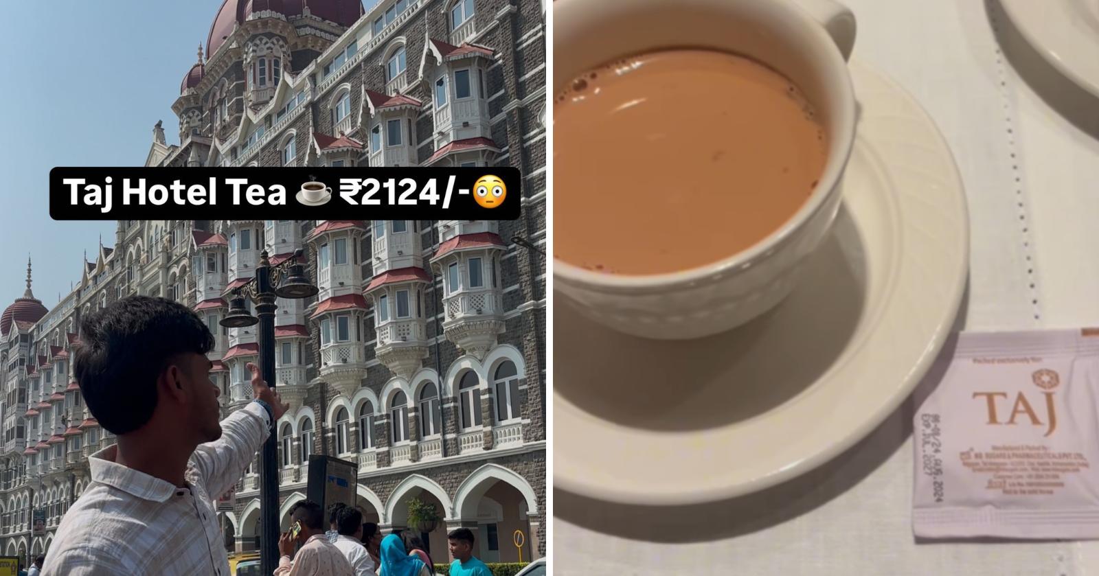 मुंबई