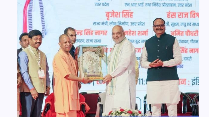 अमित शाह 