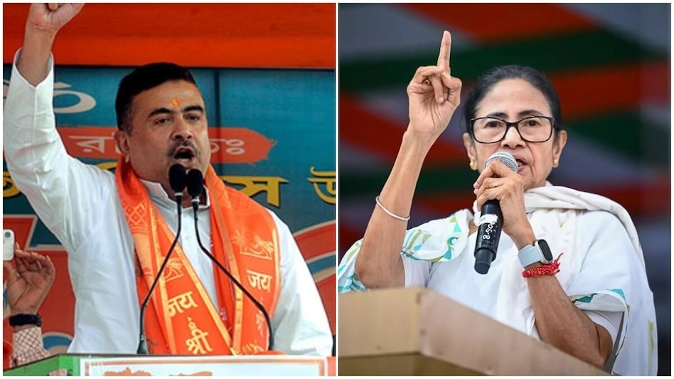 नंदीग्राम