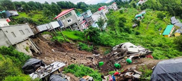 उत्तर प्रदेश 