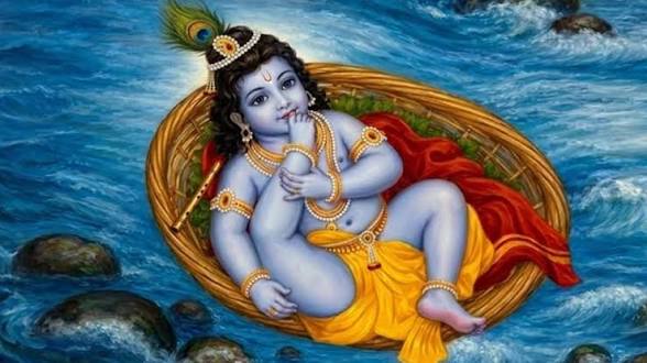 मथुरा 