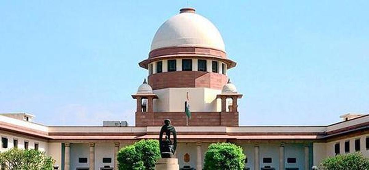 Supreme Court 