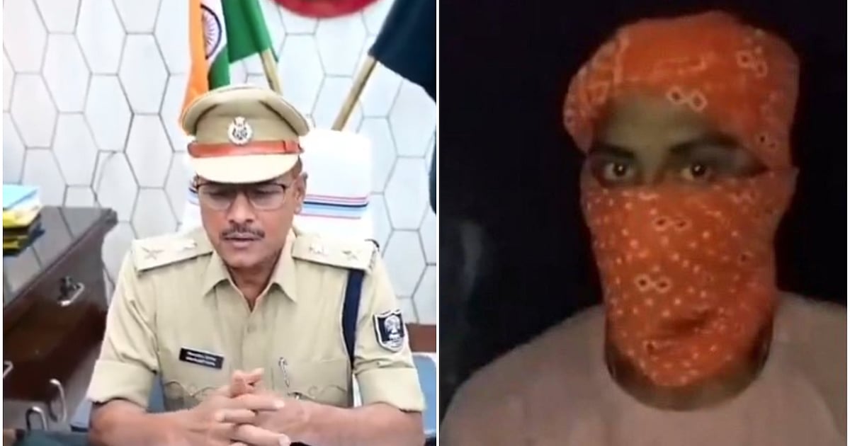 बिहार 