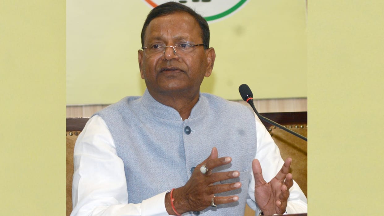 भाजपा 