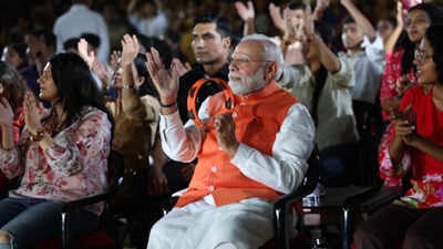 मोदी