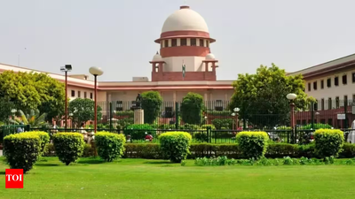 सुप्रीम कोर्ट
