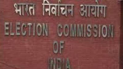 UP Election 