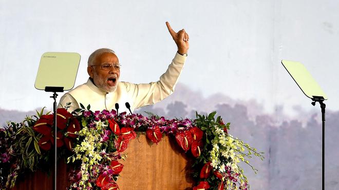 मोदी 
