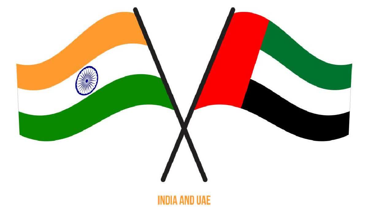 UAE