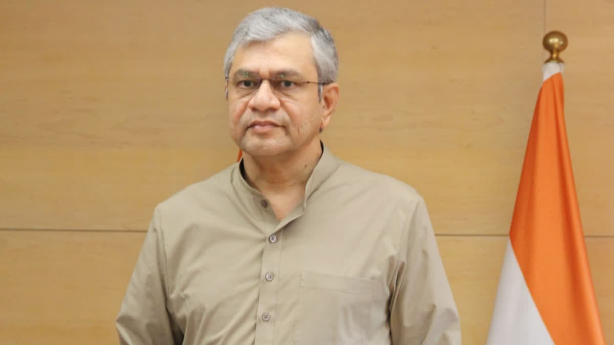 डेटा संरक्षण